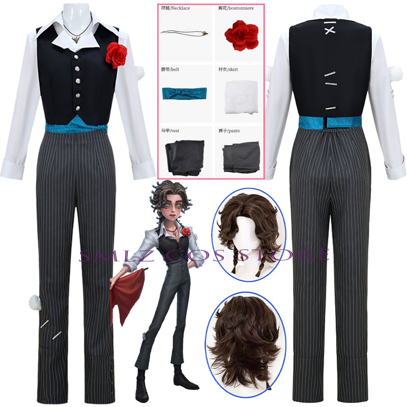 Men Accessories Necklace - Game Identity V Matador Cosplay Costume