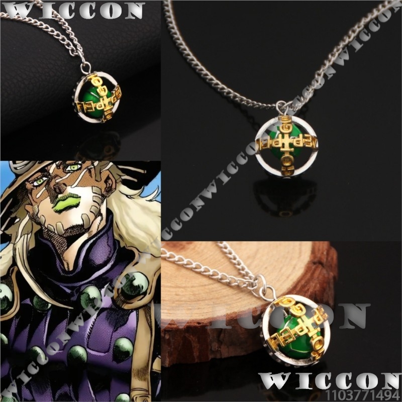 Zeppeli necklace Gyro j0 Anime - Men Accessories Necklace avaliação e preço