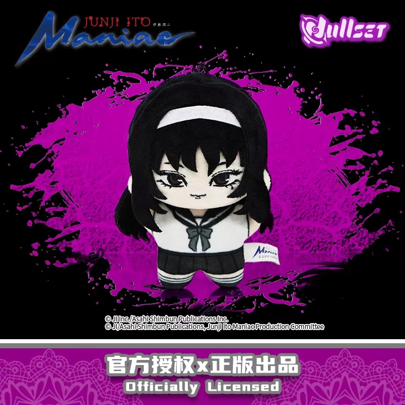 Nullset Ito Runji Maniac Sea S - Men Accessories Sale avaliação e preço