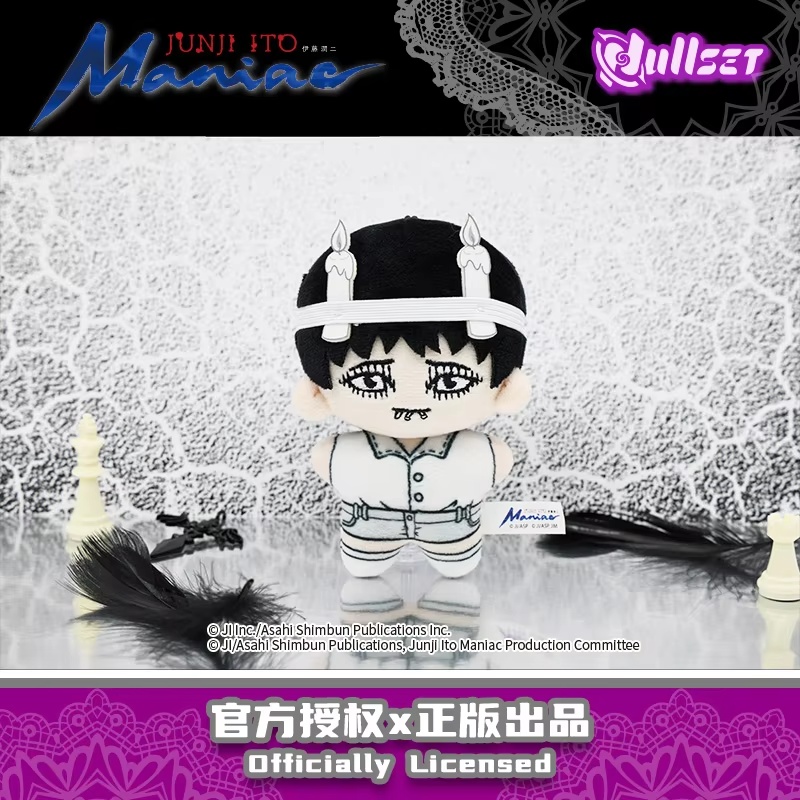 Nullset Ito Runji Maniac Sea S - Men Accessories Sale avaliação e preço