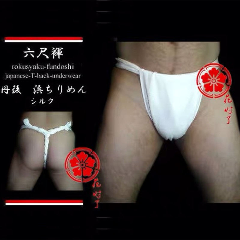 Japanese Men's Kimono Underwea - Men'S Kimono Accessories avaliação e preço