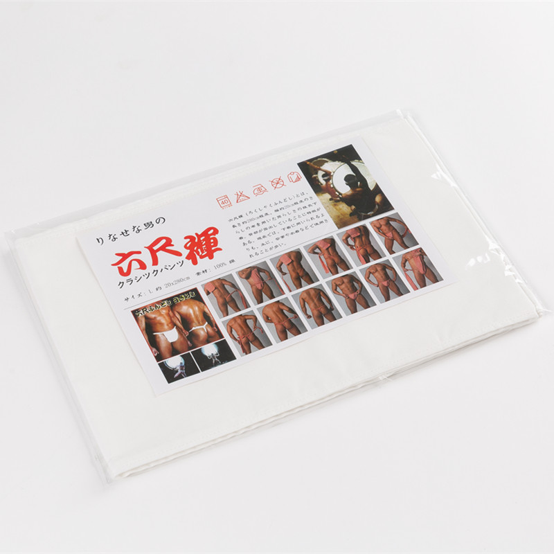 Japanese Men's Kimono Underwea - Men'S Kimono Accessories avaliação e preço