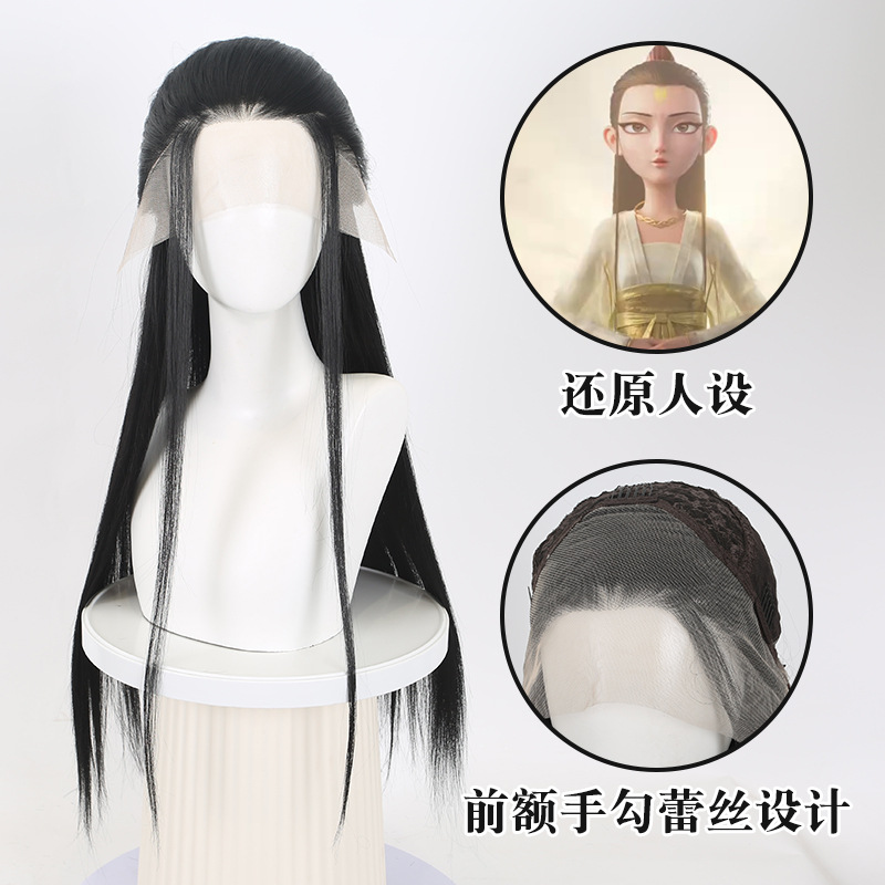 Nezha 2 Crane Boy Cosplay Wig  - Mens Accessories Style avaliação e preço