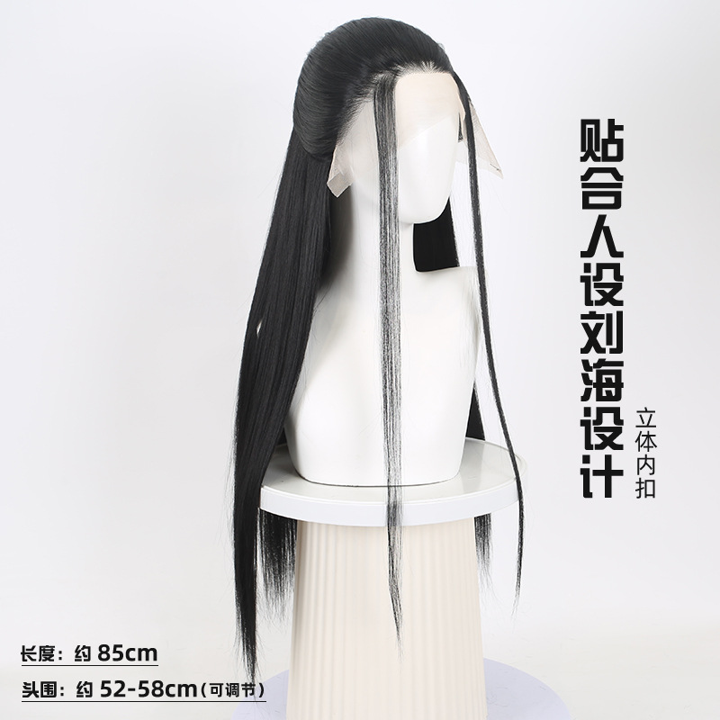Nezha 2 Crane Boy Cosplay Wig  - Mens Accessories Style avaliação e preço