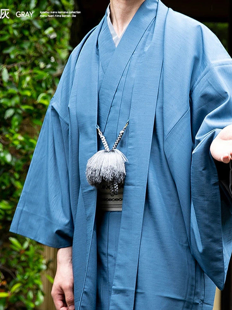 Japanese Kimono Men's Haori Kn - Men'S Kimono Accessories avaliação e preço