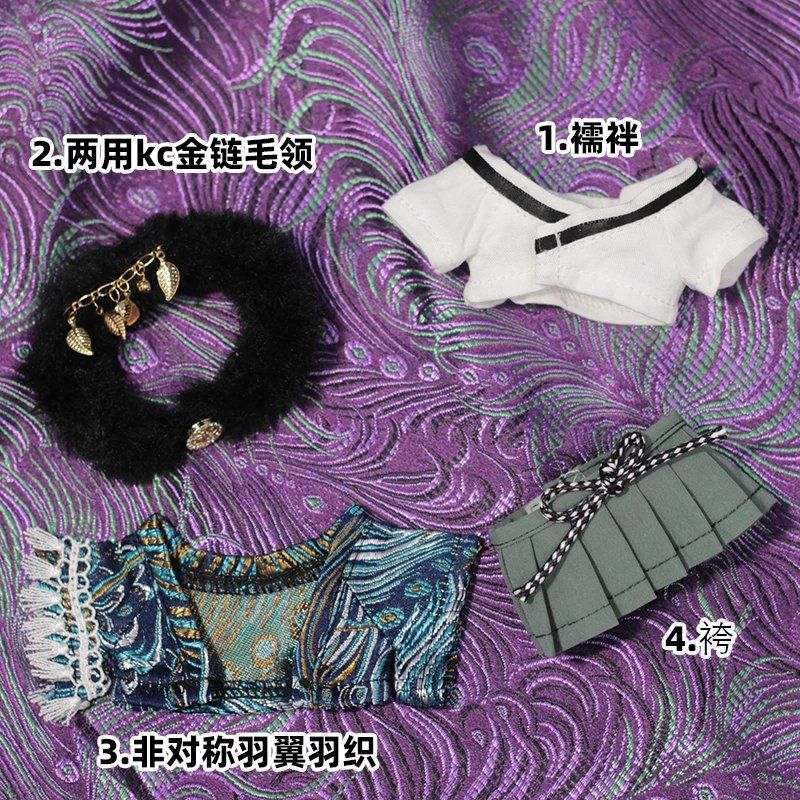 Cotton Doll Dress 10cm Origina - Men'S Kimono Accessories avaliação e preço