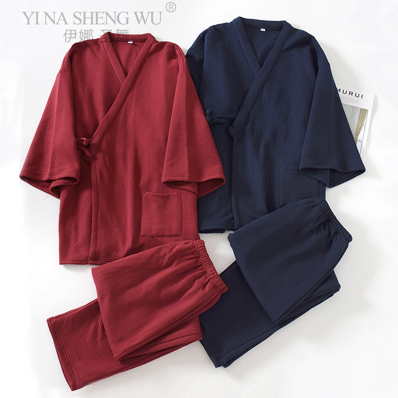 News Japanese Men's Kimono Yuk - Men'S Kimono Accessories avaliação e preço