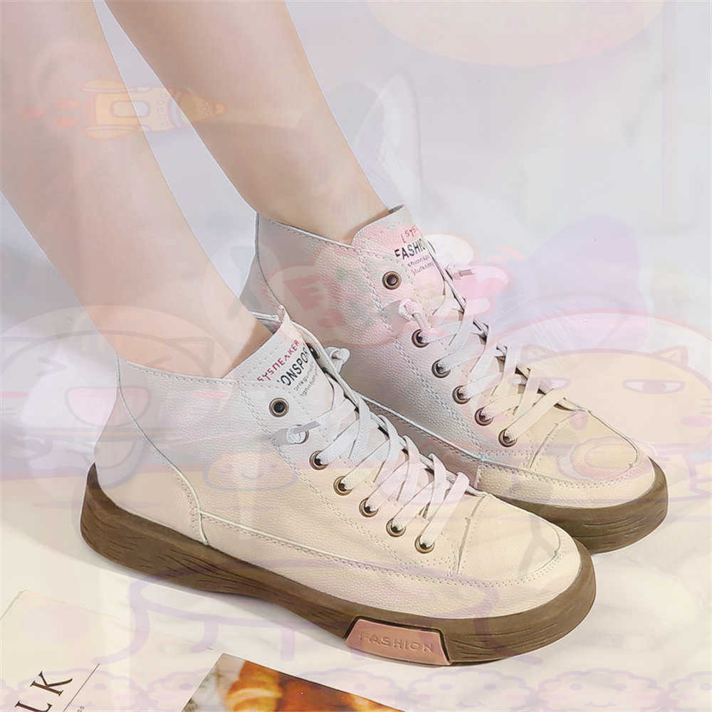 High Top Hi Cut Offers Skatebo - Men'S Accessories Uk avaliação e preço