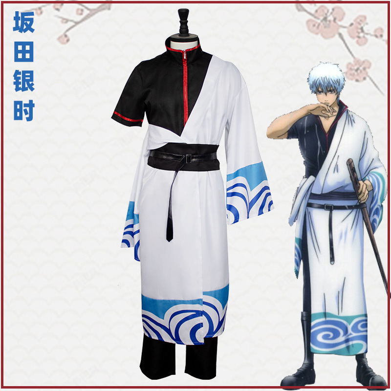 Anime Gintama Cosplay Costume  - Men'S Kimono Accessories avaliação e preço