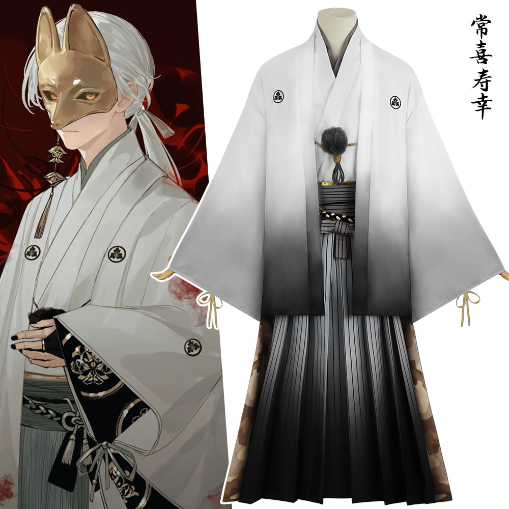 Fox Man Mask Cosplay Anime Hil - Men'S Kimono Accessories avaliação e preço