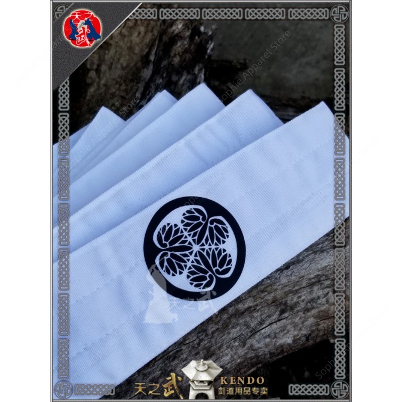 Japanese Martial Arts Belt for - Men'S Kimono Accessories avaliação e preço