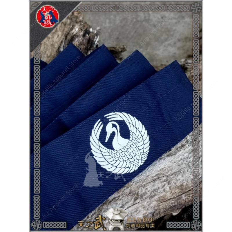 Japanese Martial Arts Belt for - Men'S Kimono Accessories avaliação e preço